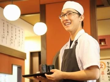 生そばあずま　　甘木店の求人情報