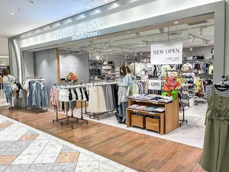 PALEMO STORE OUTLET パレモストアアウトレット サンシャインシティ アルパ 店のアルバイト・バイト求人情報-04