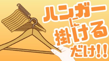 株式会社ヒューマンアイズの求人・転職情報