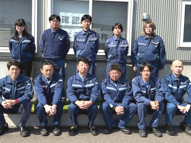 日本オイルターミナル 株式会社の求人・転職情報