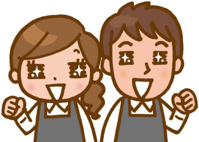 株式会社たか屋の求人・転職情報