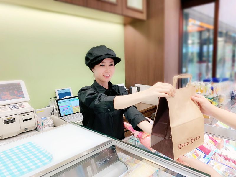 有限会社にんじんハウスの求人・転職情報