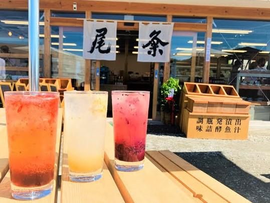 無添加商店 尾粂 三重VISON店のアルバイト・バイト求人情報-02