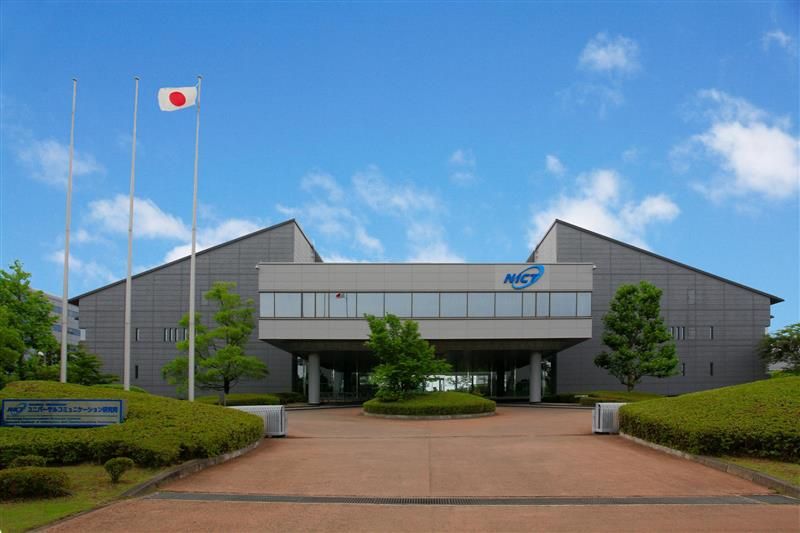 国立研究開発法人情報通信研究機構　情報通信研究機構ユニバーサルコミュニケーション研究所のアルバイト・バイト求人情報-02