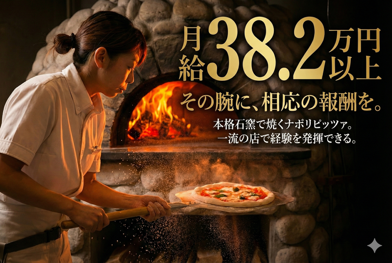 株式会社ＧＬＯＢＡＬＢＲＡＩＮの求人・転職情報