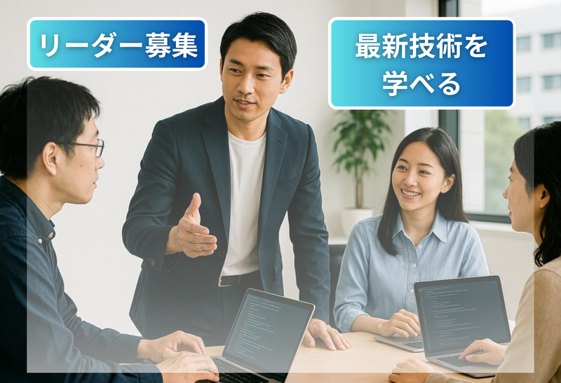 スターワークス東海株式会社の求人・転職情報
