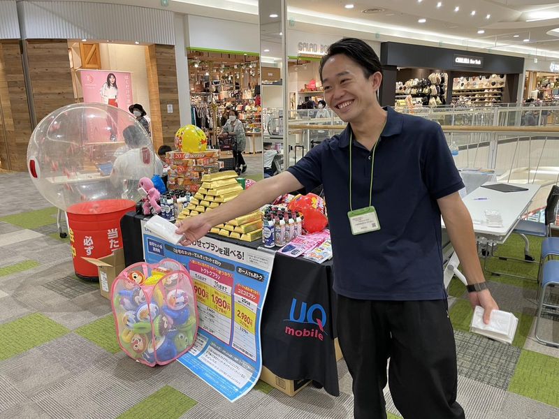 株式会社Go&Do/勤務地:埼玉県大宮ほかのアルバイト・バイト求人情報-03