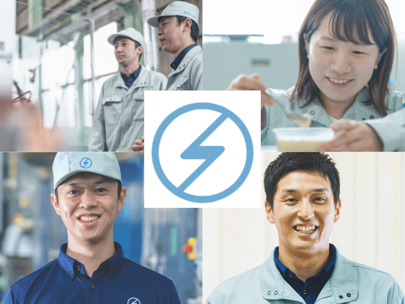 四国化工機株式会社