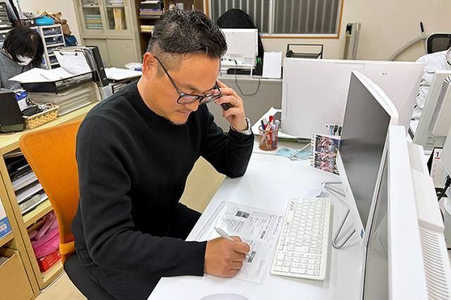 株式会社サンキステップの求人・転職情報