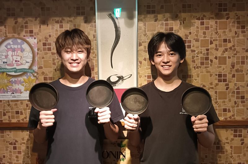 ふらいぱんカフェの求人・転職情報