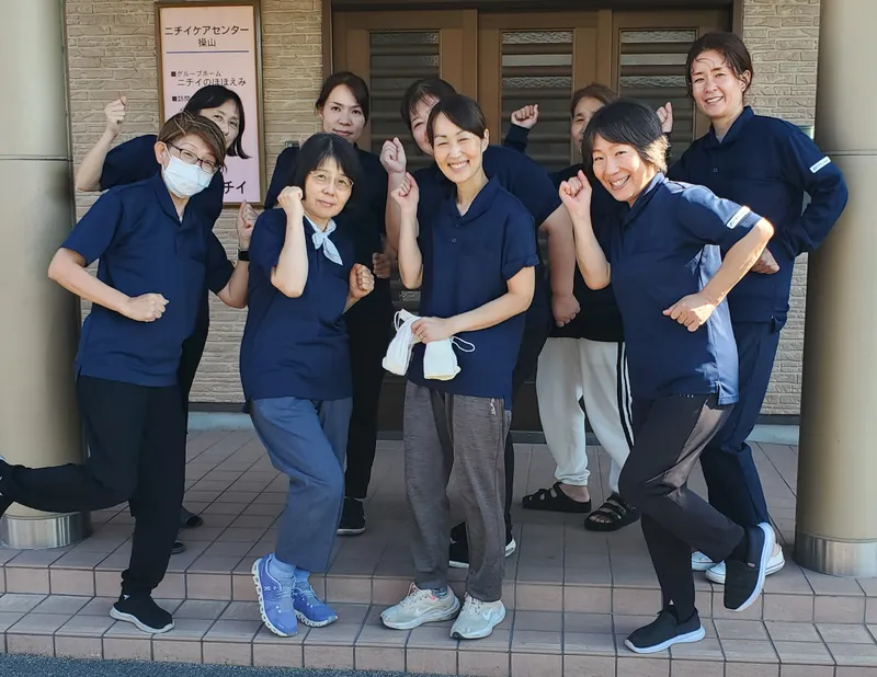 株式会社ニチイ学館の求人・転職情報