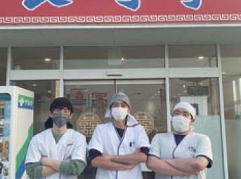 長崎亭　福重店のアルバイト・バイト求人情報-03