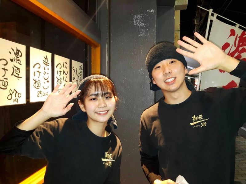 麺屋一路のアルバイト・バイト求人情報-01