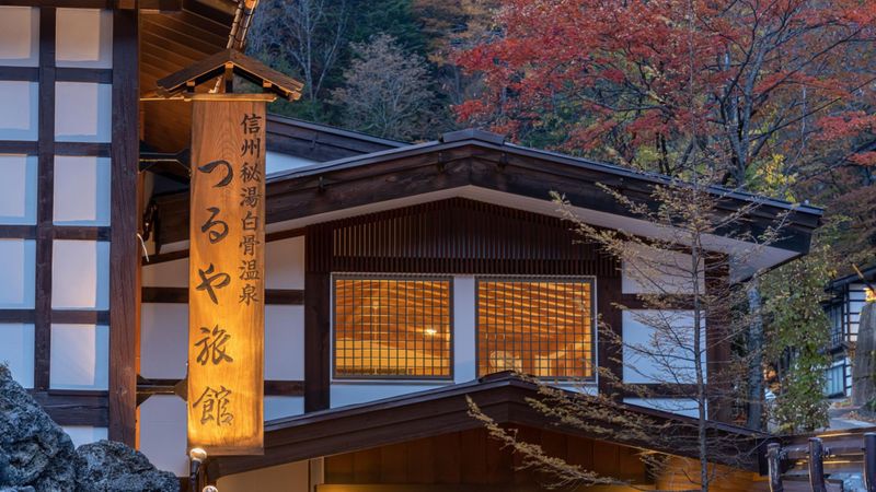 白骨温泉　お宿つるやのアルバイト・バイト求人情報-02