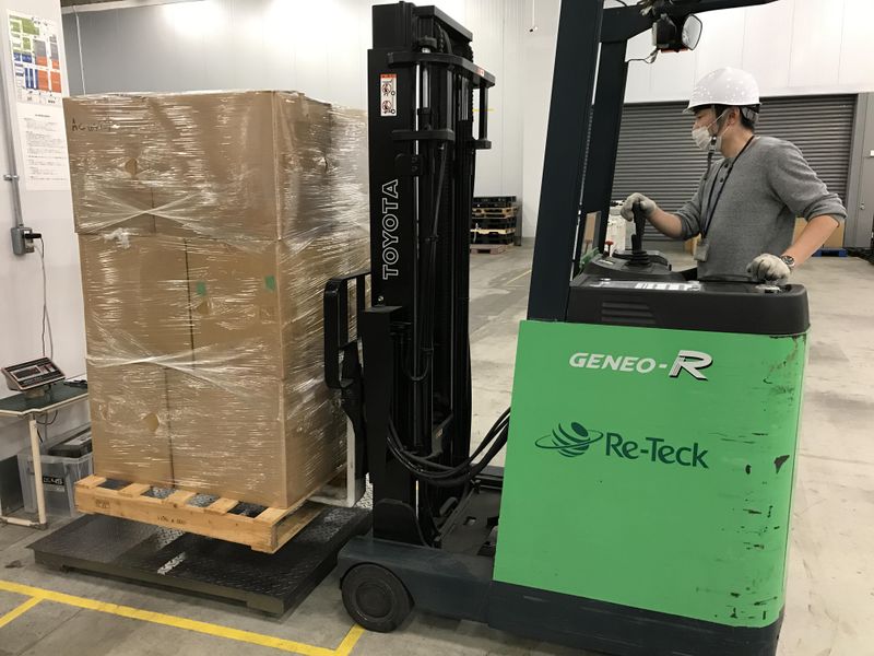 リーテック株式会社　相模原センターのアルバイト・バイト求人情報-02