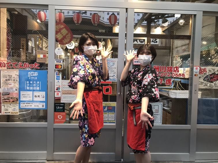 磯丸水産 川端通商店街店のアルバイト・バイト求人情報-02
