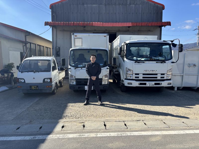 エイカクリーンサービス株式会社の求人・転職情報