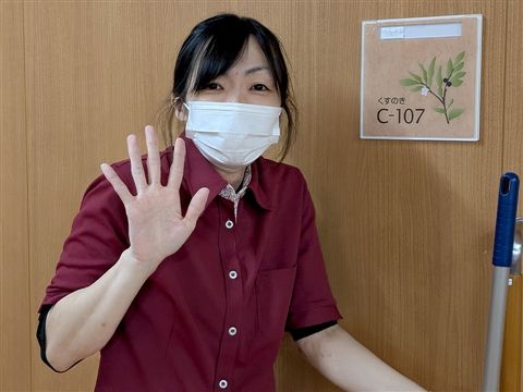 社会福祉法人みずき会の求人・転職情報