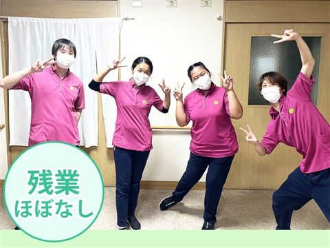 グループホーム すまいるのアルバイト・バイト求人情報-19