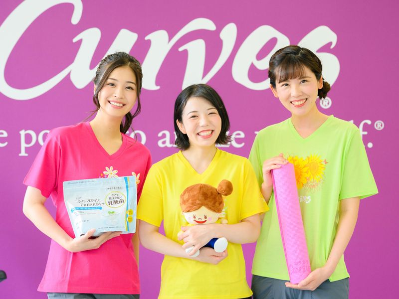 株式会社エヌエス・リンクの求人・転職情報