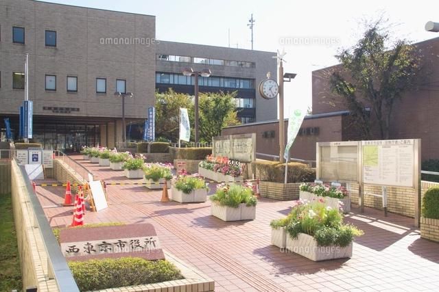 西東京市役所のアルバイト・バイト求人情報-02