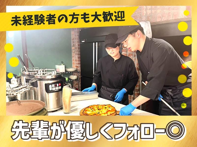 SHINAGAWA PIVOT[aw3151]のアルバイト・バイト求人情報-33