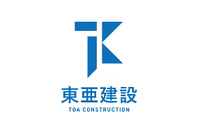 東亜建設株式会社の求人・転職情報