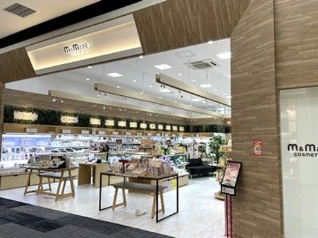 m&mazeのアルバイト・バイト求人情報-03