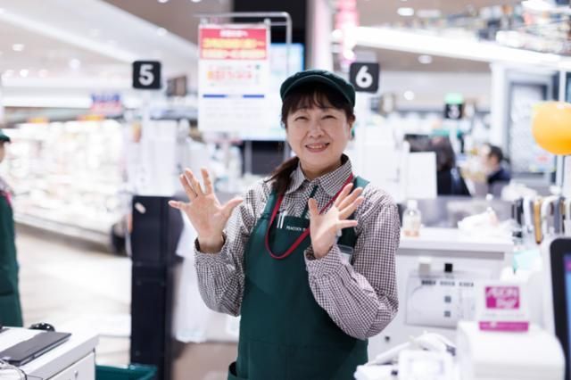 ピーコックストア石川台店のアルバイト・バイト求人情報-30