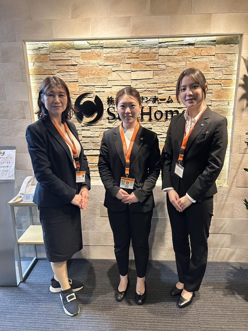 株式会社サンホームの求人・転職情報