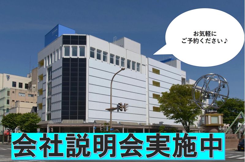 株式会社NTTデータ・ウィズ　青森拠点(AQUA青森アーバンビル)のアルバイト・バイト求人情報-04