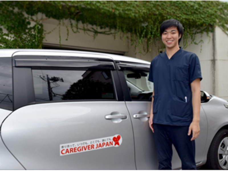 地域密着型デイサービス愛燦燦 梅ヶ丘のアルバイト・バイト求人情報-05