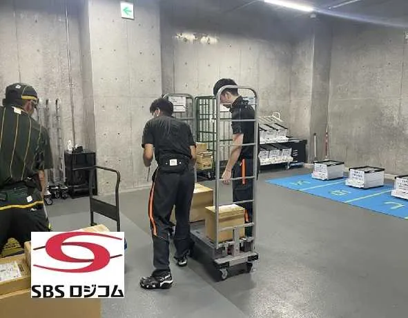 SBSロジコム株式会社