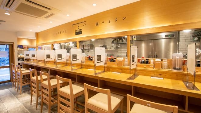 鶏と鮪節 麺屋 勝時(株式会社TWINS)のアルバイト・バイト求人情報-04