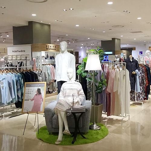 内野株式会社の求人・転職情報