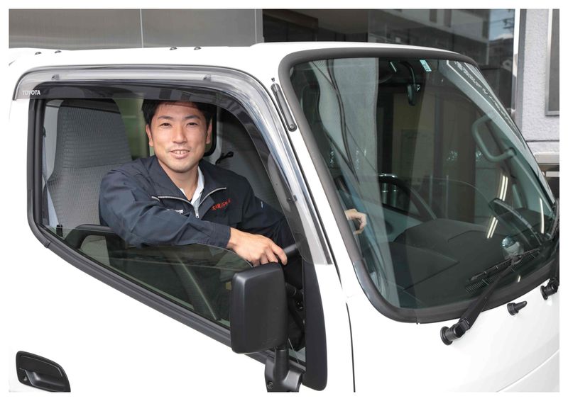 大和寝具ドライ株式会社の求人・転職情報