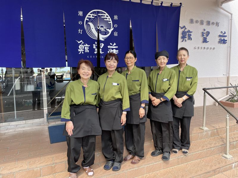 旅の宿 潮の灯 鯨望荘のアルバイト・バイト求人情報-04