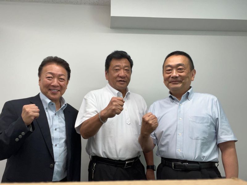 中日トレーディング株式会社の求人・転職情報