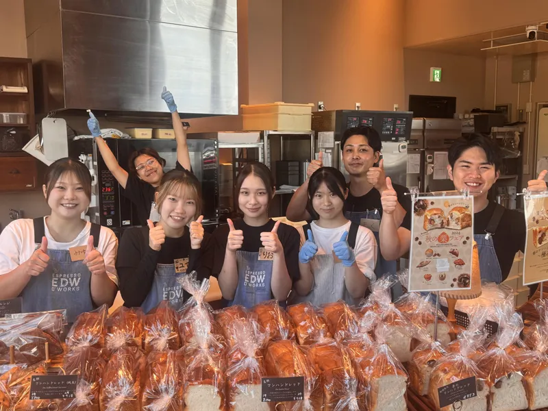 マルシ株式会社/Esplesso D Works 山口店のアルバイト・バイト求人情報