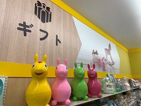 イオンスタイル松江のアルバイト・バイト求人情報-03