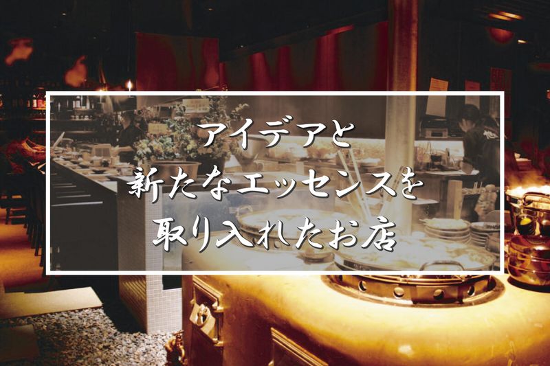 株式会社みやび屋の求人・転職情報
