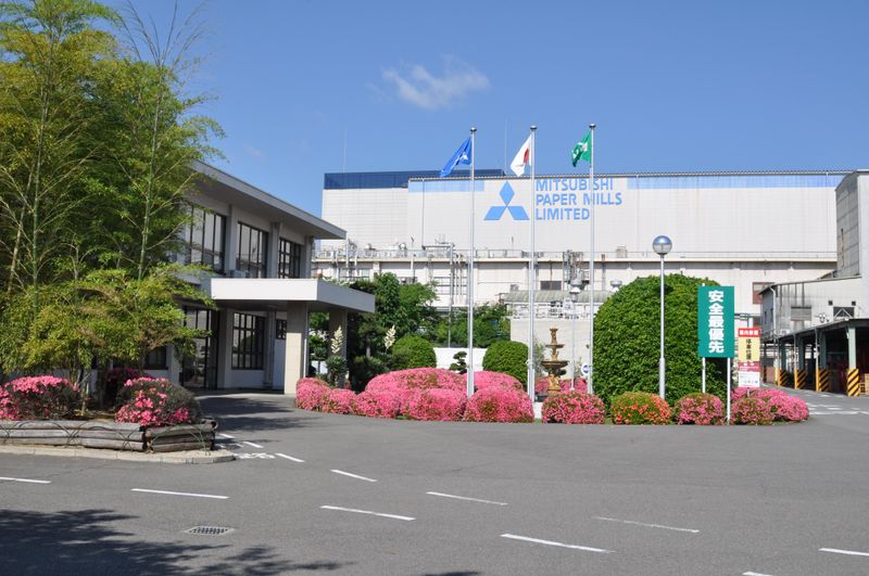三菱製紙株式会社の求人・転職情報
