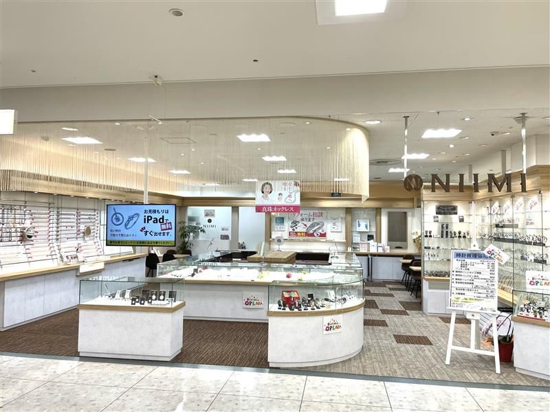ジュエリーニイミ　イオン半田店のアルバイト・バイト求人情報-02