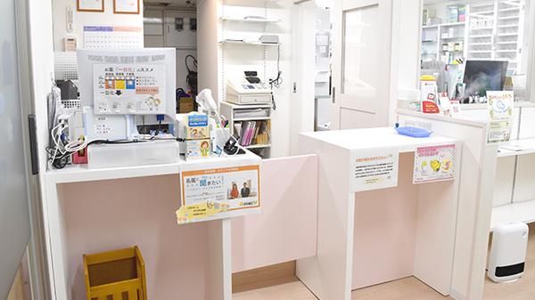 さくら薬局　逆瀬川店(株式会社Dix)のアルバイト・バイト求人情報-04