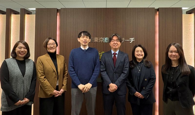 株式会社東京商工リサーチの求人・転職情報