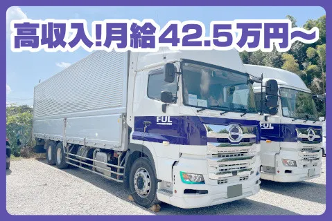 FUL株式会社の求人・転職情報