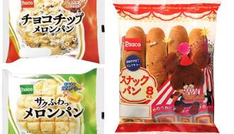 敷島製パン株式会社のアルバイト・バイト求人情報-04