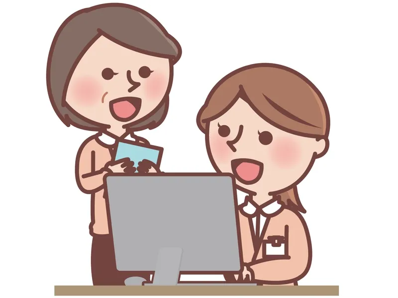 求人画像