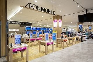 イオンスタイル四條畷　携帯電話売場のアルバイト・バイト求人情報-02