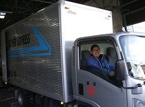 中国新潟運輸株式会社の求人・転職情報